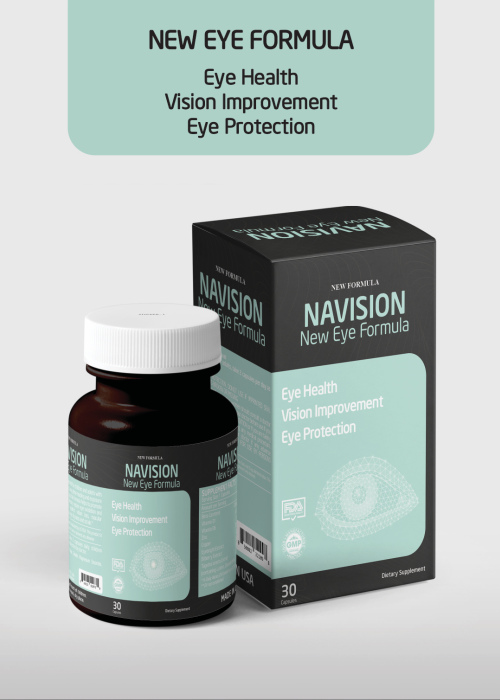 NAVISION